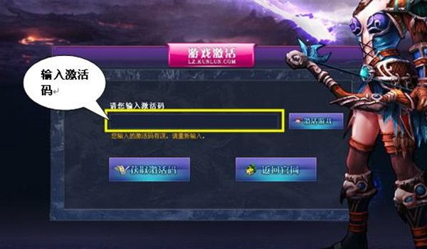 为什么你应该选择六龙争霸老兵激活码或风行下载版官方下载，快速设计响应计划_set_v1.129？