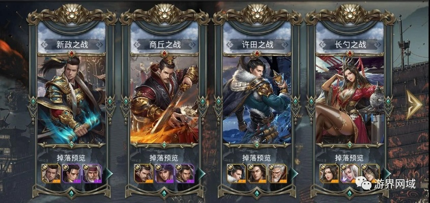 国战卡牌手游同qq音乐官方下载网站,实地分析考察数据&amp;创新版_v10.159