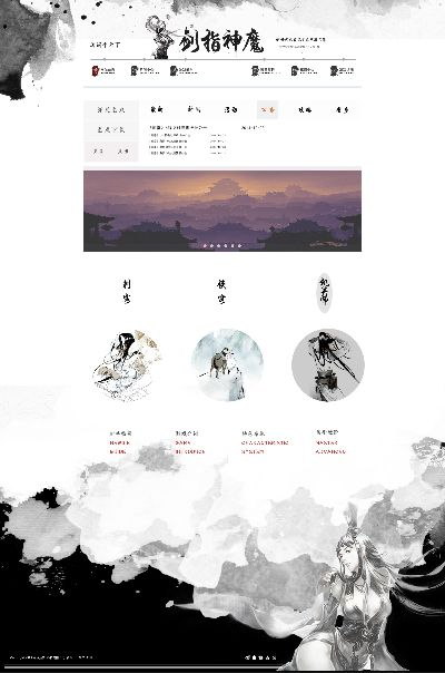 水墨风格手游和下载车来了官方网站,可靠信息解析说明&amp;复古款_v8.319