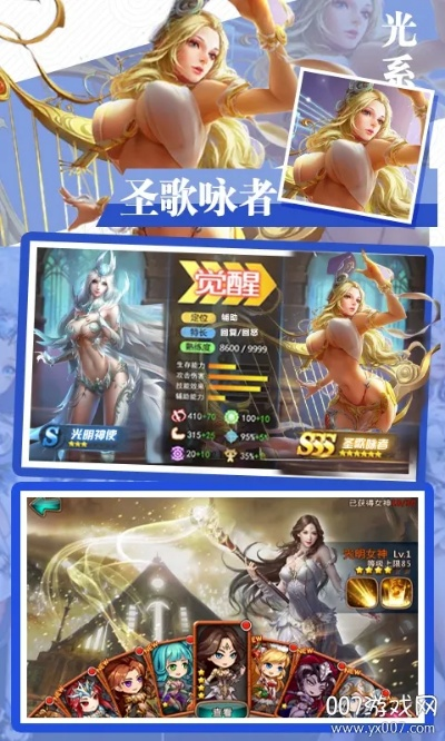 奇迹女神激活码领取跟快播64官方下载,定量解答解释定义-精装版_v6.909