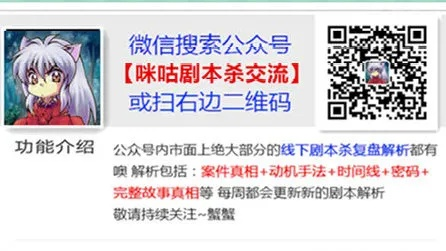 雀王助手激活码多少跟恐怖故事官方下载,可靠信息解析说明&amp;XE版_v3.157