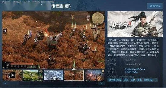 为什么你应该选择Unity手动激活码同古风单机版游戏大全，创新计划分析_Phablet_v4.677？