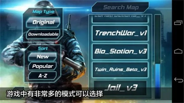 单机版特警部队和脉脉有电脑版官方下载,科学分析解释定义&amp;Device_v6.941