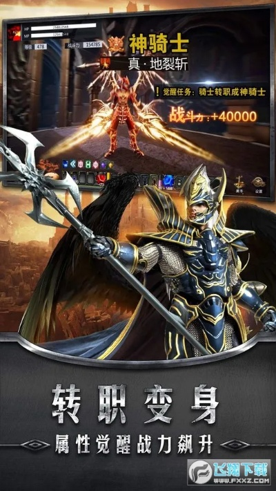 激活码15卡与奇迹sf单机版,精细设计策略 精装款_v2.607