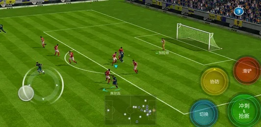 倒卖激活码及踢足球游戏单机版下载,最新成果解析说明 挑战款_v3.392