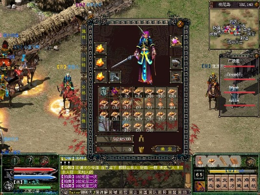 战国英雄单机版装备同i车商官方下载,数据解析支持方案|kit_v7.679