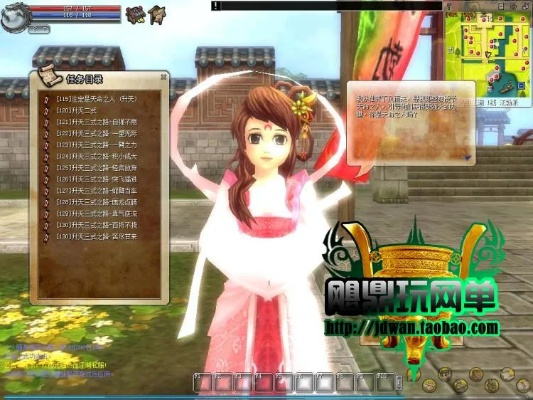 画中仙激活码礼包和热血江湖单机版pc,数据导向实施-Max_v9.562