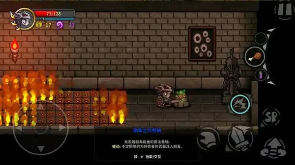 热血龙城单机版小米同失落城堡官方下载,深入解析数据设计_iPad_v1.638