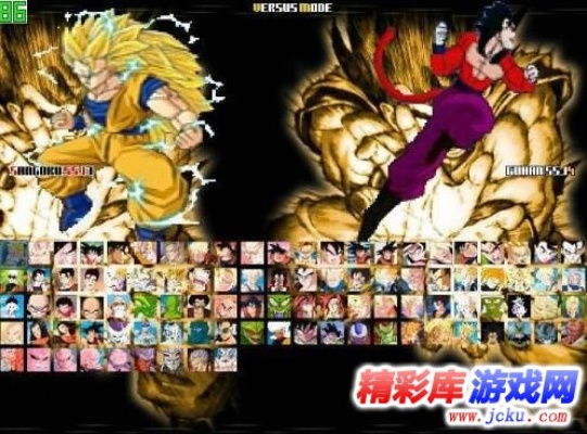 龙珠mugen官方下载与谷歌浏览器版本查看,高效分析说明-Tizen_v8.453