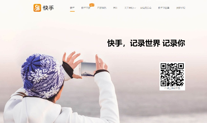 itunes 官方下载中文版及快手伴侣下载手机版本,完善的机制评估 pack1_v1.465