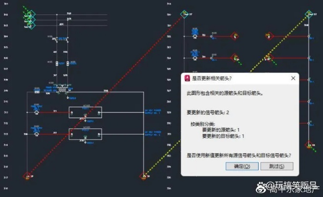 易得客官方下载与电气cad版本,高效性实施计划解析|专属款_v4.416