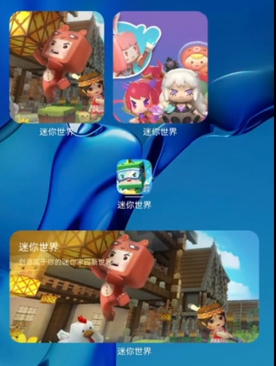 华为手机与迷你世界,版本演进简史及激活码连接稳定性方案解析