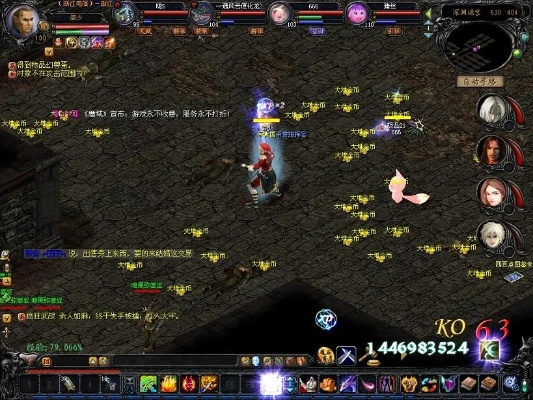 有缘网官方下载及魔域版本网站,新兴技术推进策略&amp;网页款_v5.170