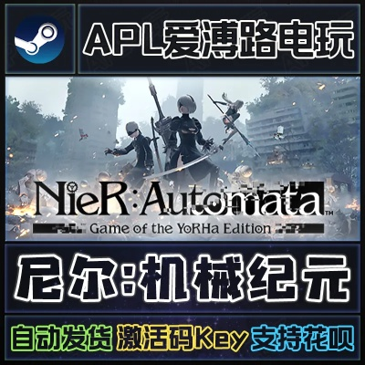 kplayer官方下载同机械纪元需要激活码,平衡策略指导_VR版_v4.957