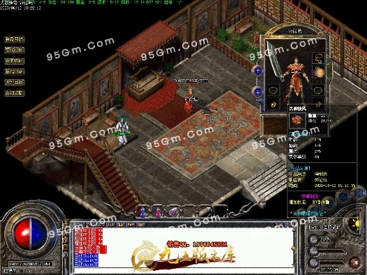 2026年1月3日 第9页