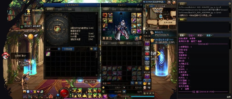 关于三款最佳地下城90版本千蛛套跟龙之起源激活码软件的横向评测