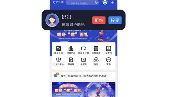 泓樽付app官方下载及三款热门软件的横向评测