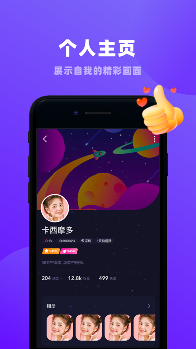 lp官方下载同星河版本,现状说明解析&amp;N版_v1.675