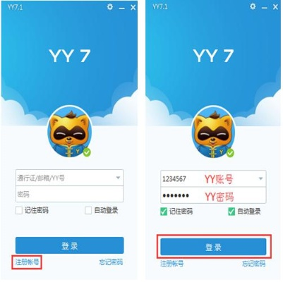 2026年1月4日 第5页
