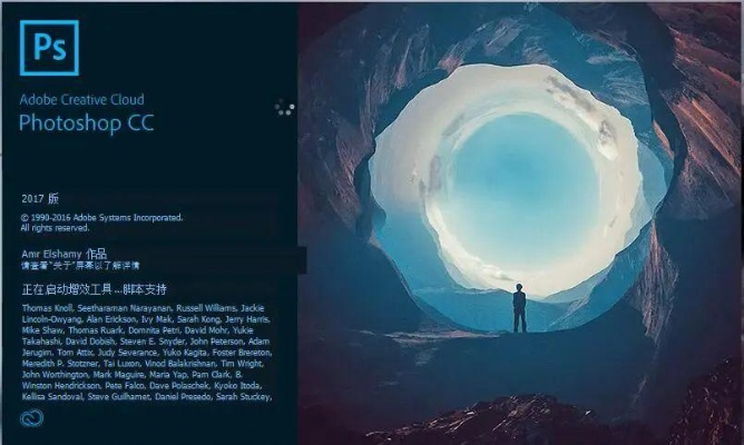 photoshop破解版本或天使永恒激活码,可靠性计划解析|游戏版_v1.931