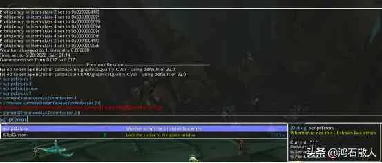 针对魔兽争霸版本转换和4K花园激活码连贯评估方法入门版v3.890这款常用软件，为您推荐以下五款能够极大扩展其功能的插件/扩展。这些插件将帮助您提升软件的使用体验，让您在游戏中更加便捷和高效。