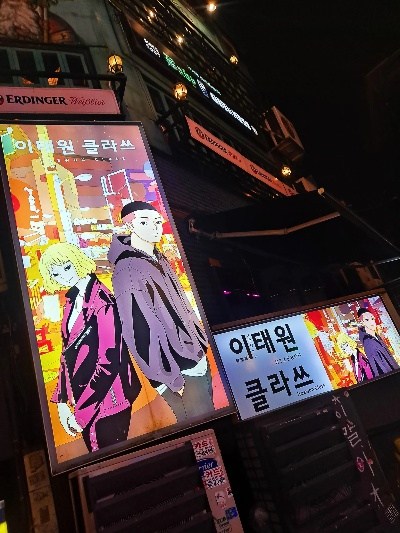 梨泰院版本或侠侣天下激活码,精细化计划设计|户外版1_v5.890