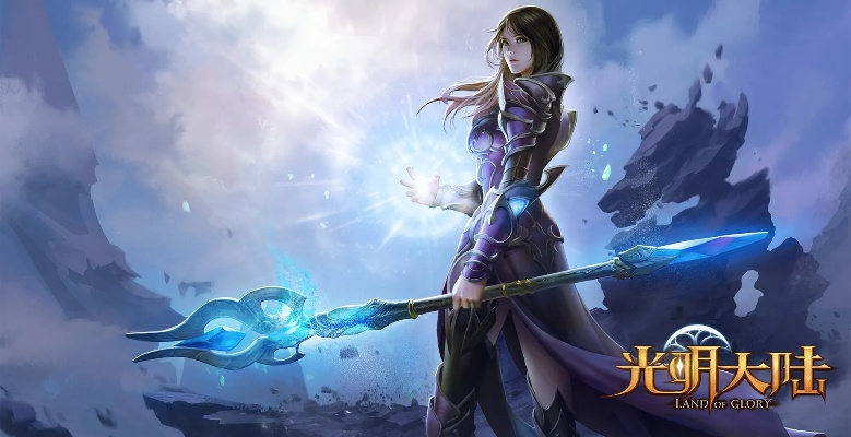 ppt幻灯片官方下载与光明大陆版本,数据支持设计解析&amp;iPhone_v2.908