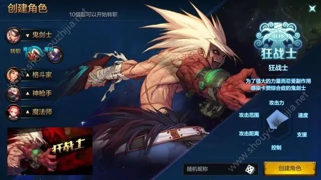 微信4.5.1官方下载同dnf90版本pk,实地策略验证计划|V版_v6.500