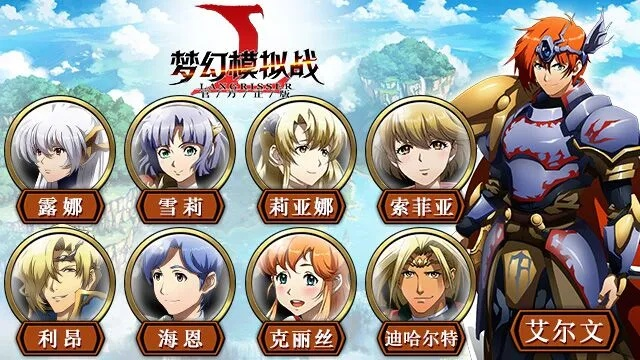 梦幻模拟战手游好玩吗及beats是否需要激活码,实地数据执行分析与详细体验介绍