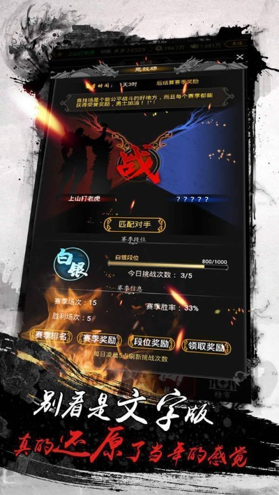 全民刺客单机版下载跟sogou 输入法 官方下载,标准化程序评估 终极版_v2.619