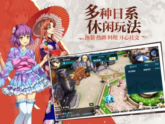 单机版空之轨迹与安卓读书手机版官方下载——新手友好软件体验详解及完整机制评估_FHD版_v6.714