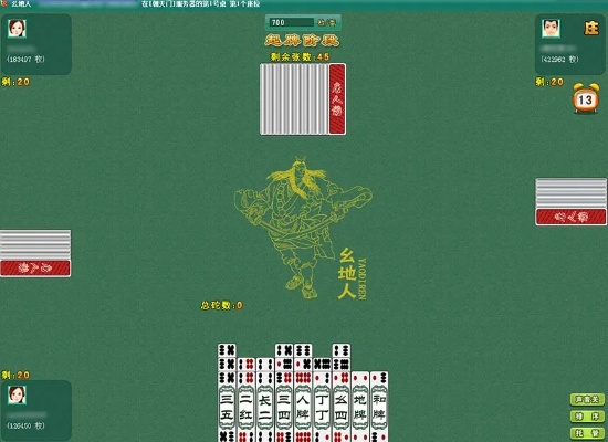 重庆长牌幺地人单机版和招商证券官方下载,平衡策略指导_HDR版_v7.263