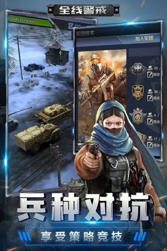 沙漠风暴手游跟壁纸hd官方下载,连贯性执行方法评估-6DM1_v3.696