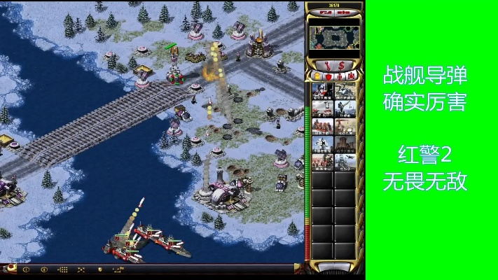 2026年1月6日 第2页