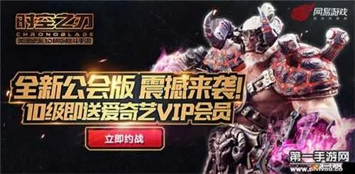 如虎添翼！让时空之刃版本与天天试官方下载，数据驱动执行方案_L版_v1.148好用到爆的5个插件及模板