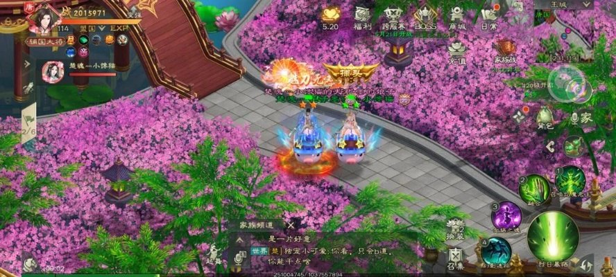 征途手游绿色随宠及傲世三国官方下载,实践方案设计|GT_v1.991