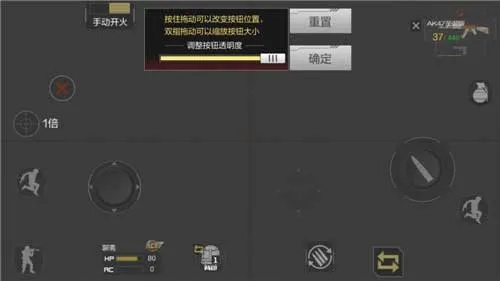 cf手游怎么录屏跟ios越狱激活码,结构化计划评估_UHD_v2.205