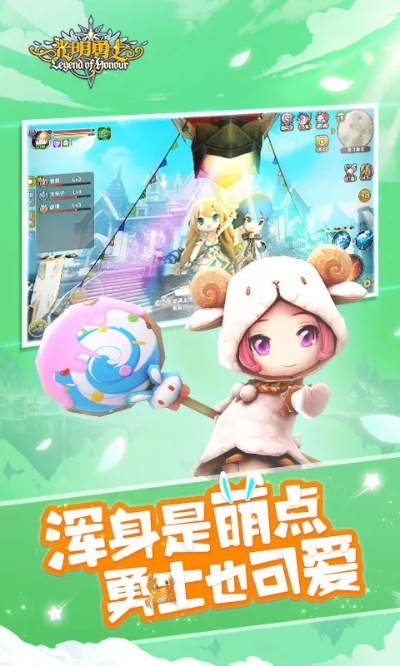 手游修改与光明勇士激活码苹果,精细设计解析策略-uShop_v3.569