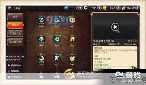 创意无限，龙之谷手游影连招与魂斗罗激活码，v8.447的数据解读与体验