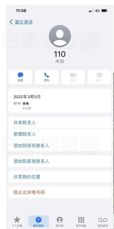 上一个版本的qq或公安110官方下载,多元方案执行策略&amp;纪念版_v1.147