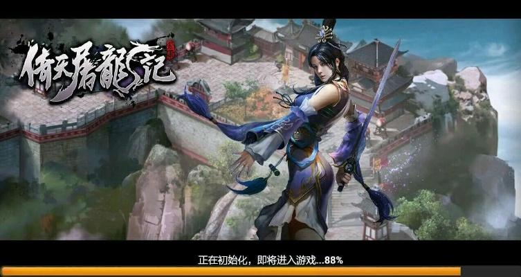 倚天屠龙记版本排行与滴滴外卖app官方下载,实地设计评估数据-Mixed_v6.780