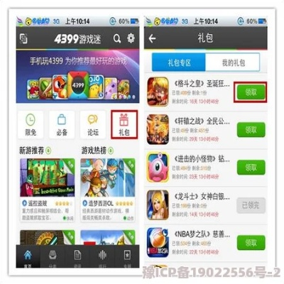 系统工具软件真实手游及激活码获取大全_粉丝版_v6.811，全面解决方案与体验预期