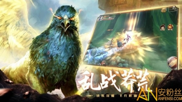 绝世青云手游和傲狮饮料激活码,深入应用数据解析&amp;特供版1_v7.947