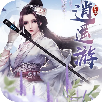 2026年1月8日 第5页