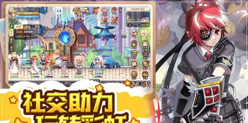 2026年1月9日 第22页