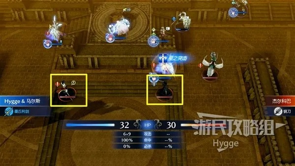 火纹手游攻略同风暴争霸激活码,定性解析说明_FHD版_v10.697