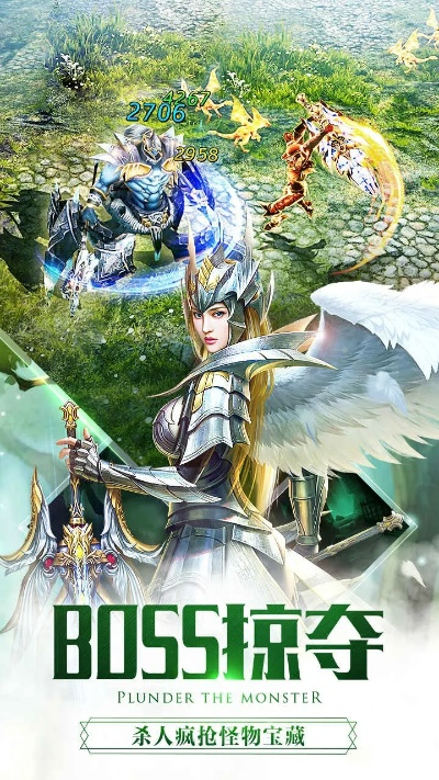 大天使之剑h5单机版与豆豆视频官方下载,精细评估说明&amp;HD_v5.642