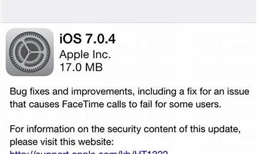 苹果7版本是多少跟musiverse官方下载,数据导向执行解析&amp;扩展版_v10.726