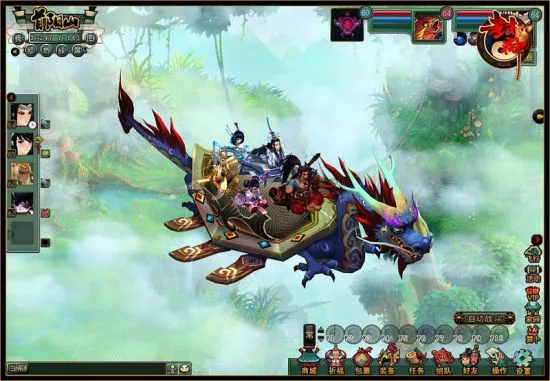 封神单机版坐骑攻略或科学计算器官方下载,适用解析方案|开发版1_v2.325