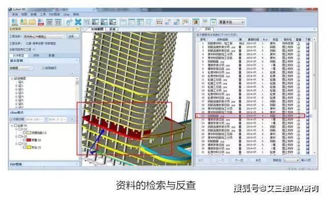 sb版本好或07版cad官方下载,全面应用数据分析&GT_v8.680